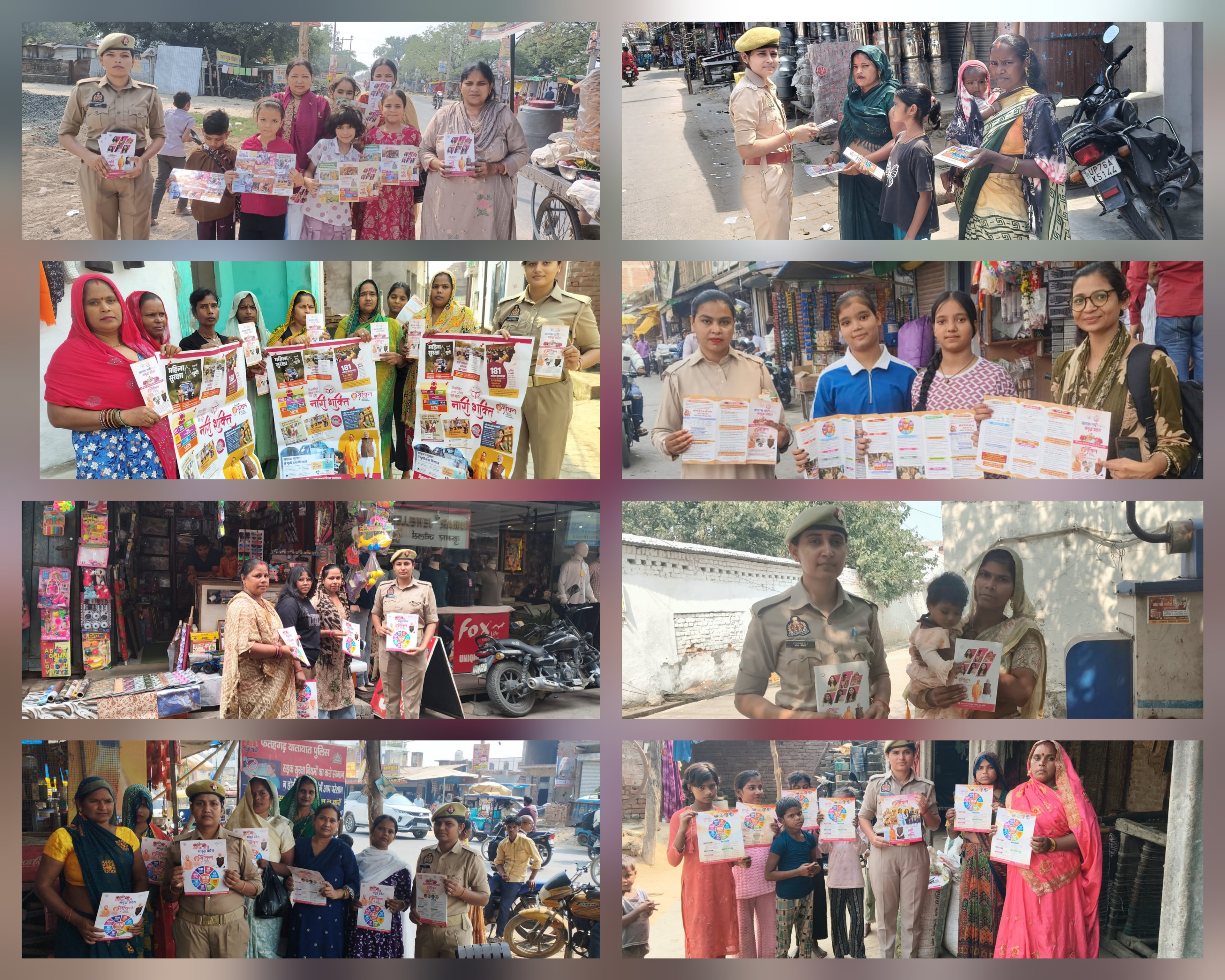 फर्रुखाबाद: 'मिशन शक्ति फेज-6' के तहत जनपद के समस्त थाना क्षेत्रों में महिलाओं और बालिकाओं की सुरक्षा व स्वावलंबन हेतु व्यापक अभियान आयोजित