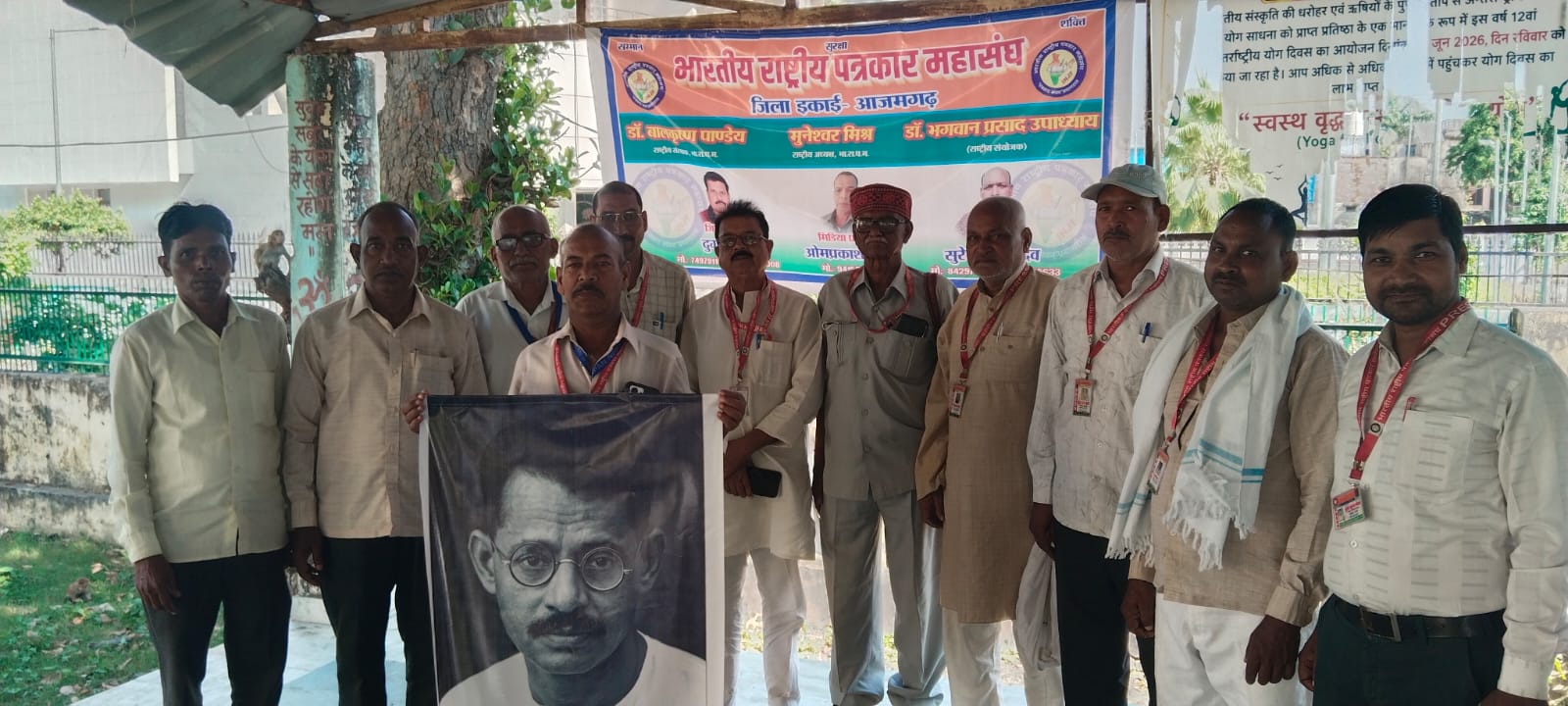 आजमगढ़ में गणेश शंकर विद्यार्थी की जयंती मनाई गई, पत्रकारों ने उनके विचारों को किया याद