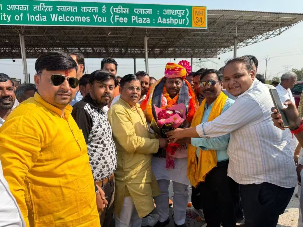 विपिन वर्मा ‘डेविड’ को भाजपा प्रदेश संगठन में मिली नई जिम्मेदारी, समर्थकों ने दी बधाई