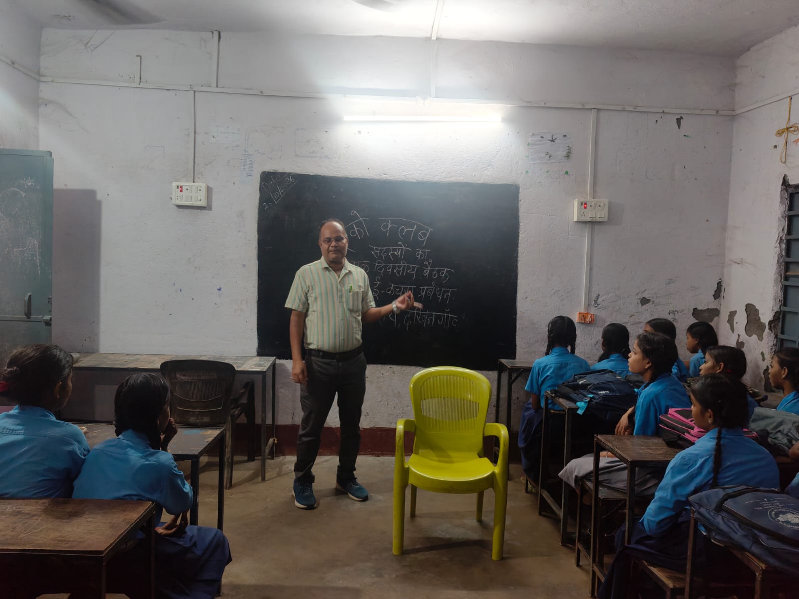 गया: मध्य विद्यालय दाखिंगांव में ई कचरा प्रबंधन पर कार्यशाला सम्पन्न