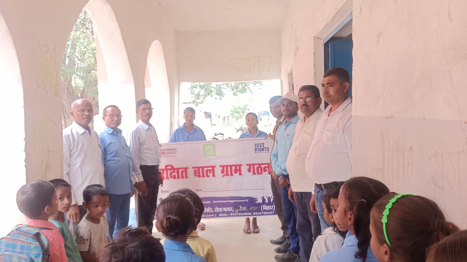 गया: बाल संरक्षण को लेकर हसरा में जागरूकता अभियान 