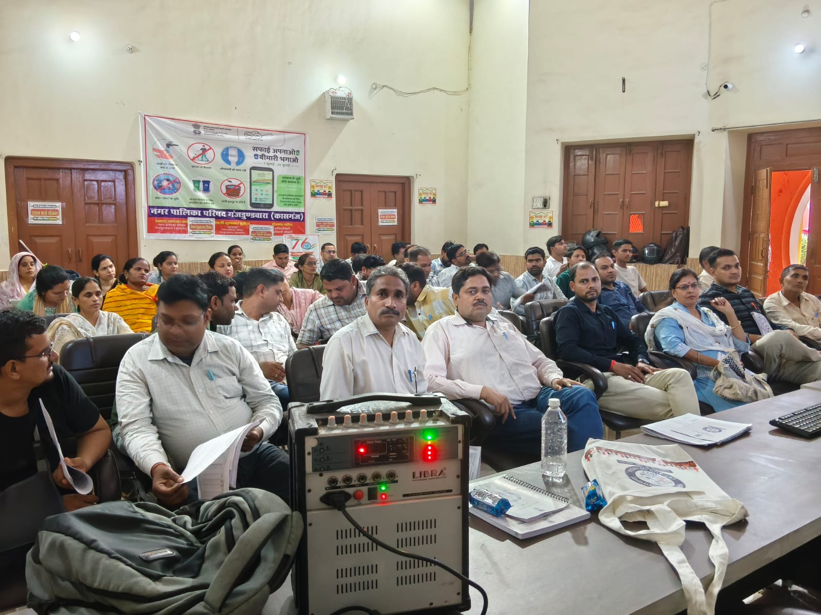 जनगणना 2027 की तैयारी तेज, गंजडुंडवारा में 50 प्रगणक और 7 पर्यवेक्षकों को दिया प्रशिक्षण