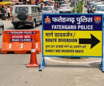 फर्रूखाबाद: PET परीक्षा के दृष्टिगत 30 अक्टूबर को सुबह 6 से रात 8 बजे तक रूट डायवर्जन