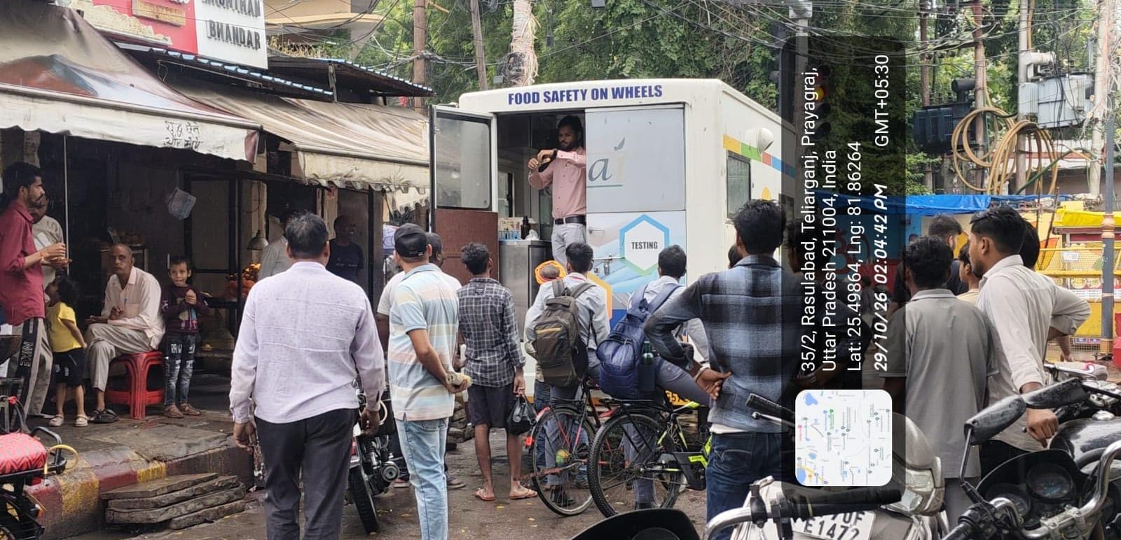 प्रयागराज - विशेष जनजागरूकता एवं स्थल निरीक्षण