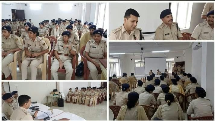 गया: महिला हेल्प डेस्क के महिला पदाधिकारियों के कार्यों की समीक्षा हुई, सभी को स्मार्टफोन भी दिया गया 