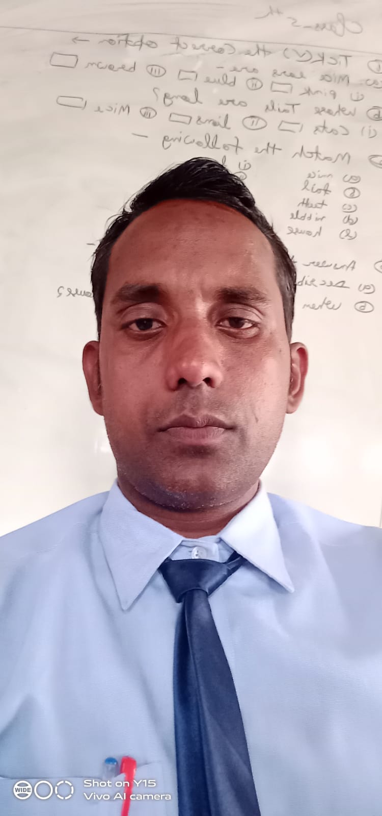 Sonpal