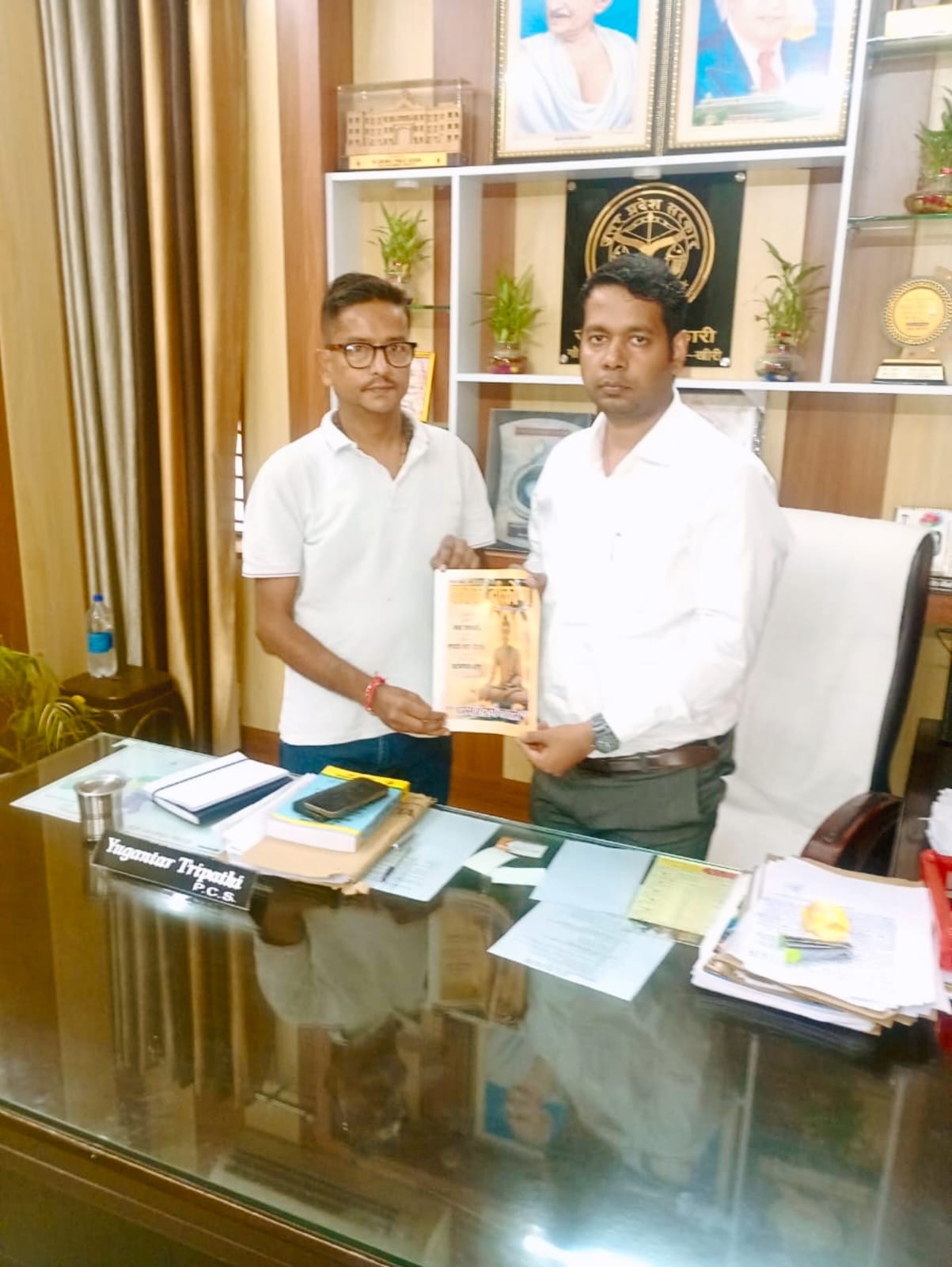 Anuj Kumar Gupta